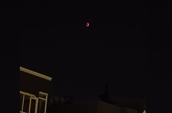 Şanlıurfa'dan da görülüyor