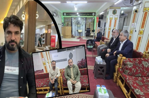 Şanlıurfa'da taziye kuruldu
