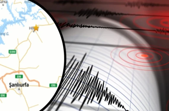 AFAD'dan deprem açıklaması: