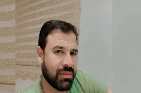 Akıma kapıldı...