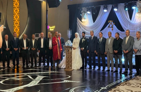Özçınar ve Toğun Ailelerinin mutlu günü