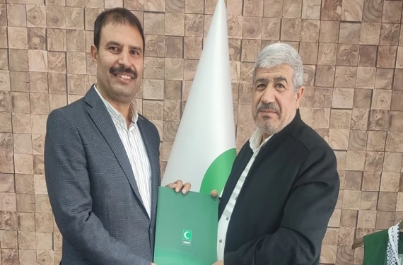 Yeni başkan belli oldu