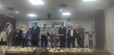 DEM Parti Şanlıurfa'da kongre heyecanı: Yeni başkan belli oldu