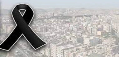 Delioğlu acı haberi duyurdu! Şanlıurfalı milletvekilinin acı günü
