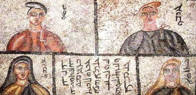 Şanlıurfa’da bulunan 1700 yıllık Aftuha ailesi
