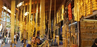 Şanlıurfa piyasasında altın ateşi! İşte güncel rakamlar