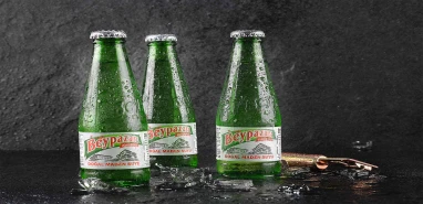 İddiaların ardından Beypazarı’ndan flaş açıklama geldi