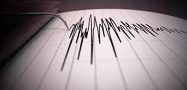 AFAD duyurdu! 5.2 büyüklüğünde korkutan deprem