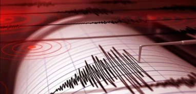 Akşamüzeri korkutan deprem! Paniğe neden oldu