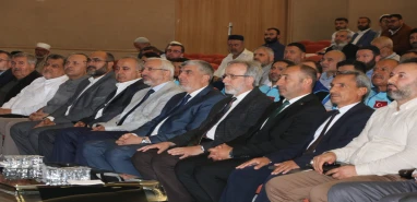 Diyanet İşleri Başkan Yardımcısı Karslı Şanlıurfa’da