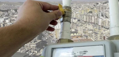 Doğal gaz yatırımı için kritik karar! İşte kamulaştırılacak iller