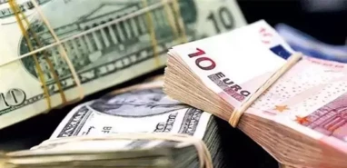 Dolar/TL bugün ne kadar? İşte güncel kur fiyatları