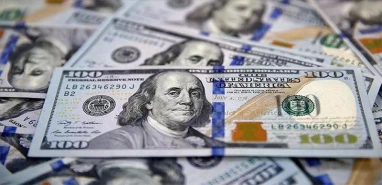 Dolar 40 TL mi olacak? İletişim Başkanlığı’ndan o iddialara yanıt