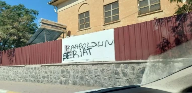 Şanlıurfa'da provokatif duvar yazısı! İnşallah önlem alınır