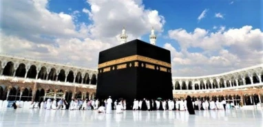 Hacı adayları dikkat! Güncelleme süresi uzatıldı