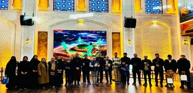Şanlıurfa’da hafızlar arası bilgi yarışması!