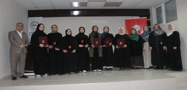 Şanlıurfa’da Kadir Gecesi'nde hafızlık belgeleri takdim edildi