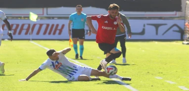 Karaköprü Belediyespor kupaya veda etti