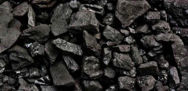 Kömür satın alınacaktır (09.03.2023)