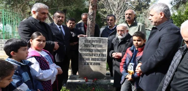 Şanlıurfa müziğinin efsanesi anıldı