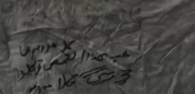 Şanlıurfa’da mezarlıkta gizemli olay!