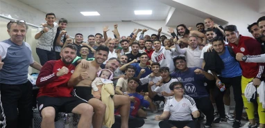 Urfa temsilcisi, Akhisarspor’u "yedi" bitirdi!