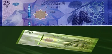 Suriye’de yeni banknotlar tanıtıldı
