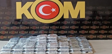 Şanlıurfa'da jandarma ve emniyetten operasyon! Tam 200 adet...