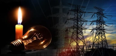 Şanlıurfa'da 2 Temmuz 2025 elektrik kesintisi: Hangi ilçeler etkilenecek?