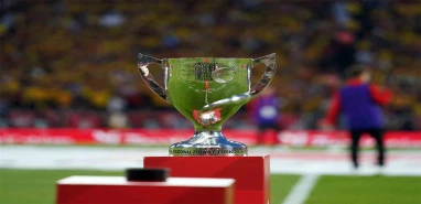 Şanlıurfa ekibinin kupadaki rakibi belli oldu! Süper Lig…