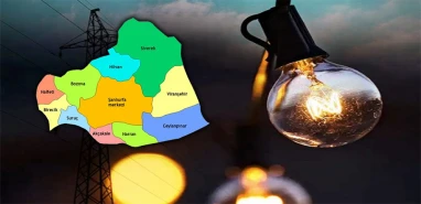 Şanlıurfa’da DEDAŞ'tan elektrik kesintisi tazminatı nasıl alınır? İşte başvuru ekranı