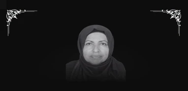 Şanlıurfa’da eski müdür hayatını kaybetti!
