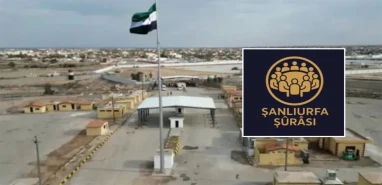 Şanlıurfa Şûrâsı: Suriye'nin yeniden inşasında lokomotif şehir Şanlıurfa olmalı!