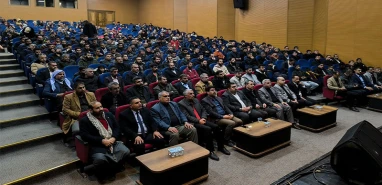 Şanlıurfa’da anlamlı program