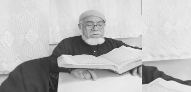 Şanlıurfa'nın sevilen ve sayılan bir alimiydi... Son yolculuğuna uğurlanacak