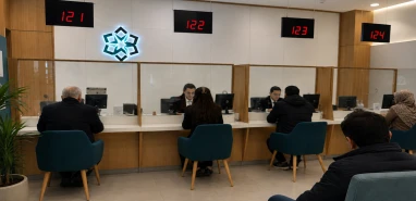 Resmi Gazete'de yayımlandı! Yeni bankanın kuruluşuna onay çıktı