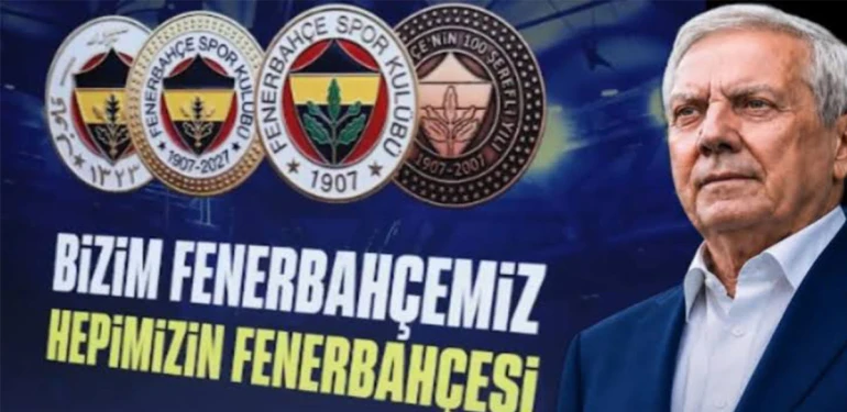 Fenerbahçe’nin borcu açıklandı! Aziz Yıldırım başkanlığı bırakacağı tarihi açıkladı