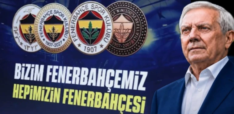 Aziz Yıldırım Şanlıurfa'ya geliyor! Taraftar buluşmasının tarihi ve yeri belli oldu