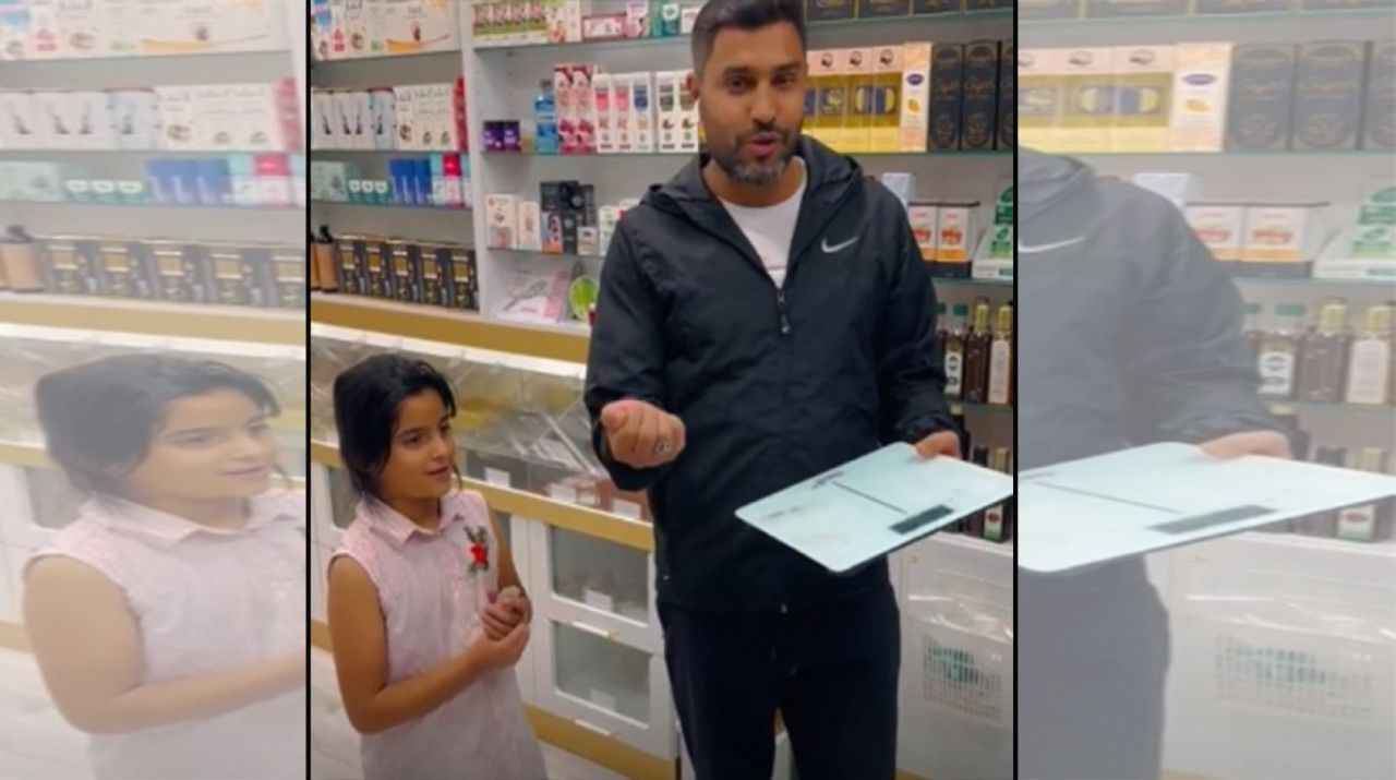 Urfalı küçük kızın kazandığı parayı SMA hastasına bağışlaması takdir topladı