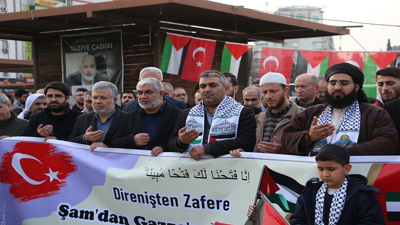 Şanlıurfa’daki STK’lardan Trump’a tepki! "Filistin, Filistinlilerindir!"