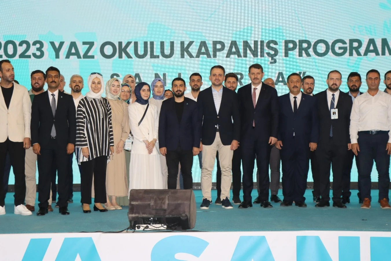 TÜGVA yaz okulları sona erdi (11.08.2023)