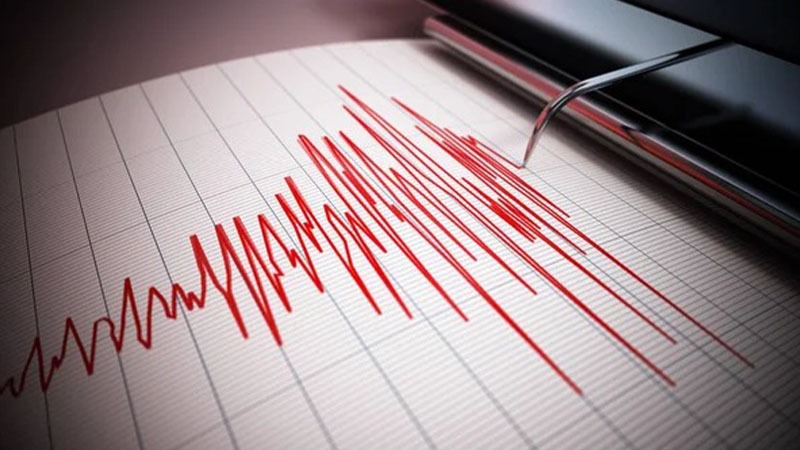 AFAD duyurdu! 4.1 büyüklüğünde korkutan deprem