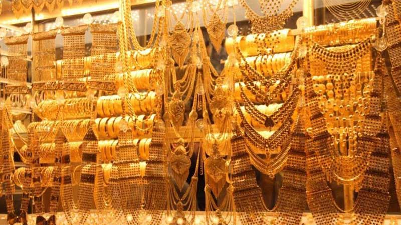 Altın fiyatlarında son durum nedir?