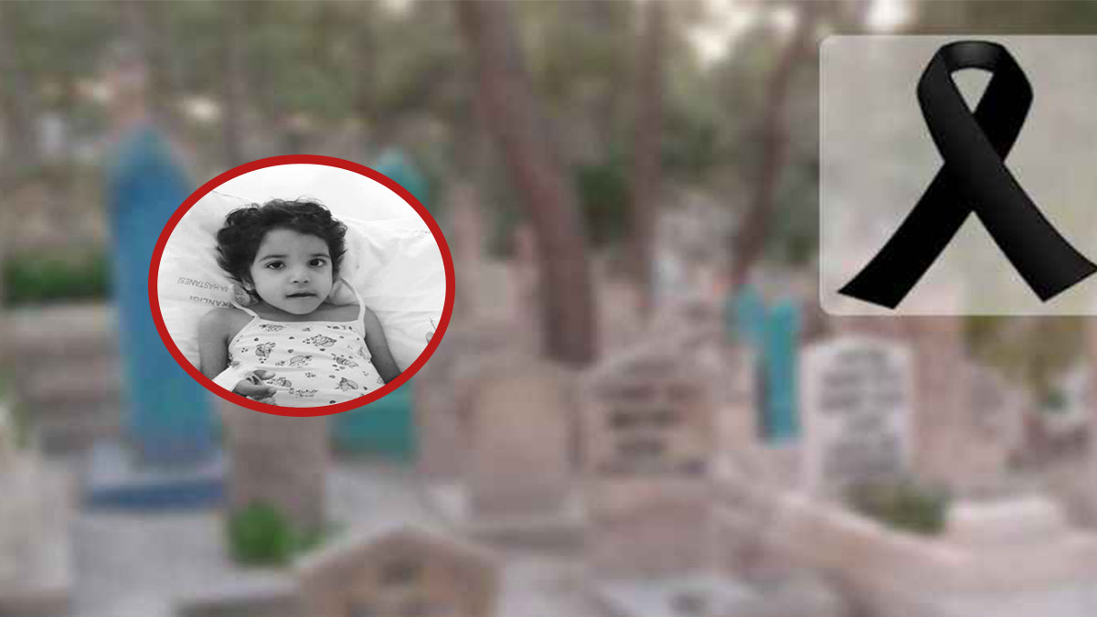 Gazeteci Mustafa Çiçek'in acı günü! Henüz 6 yaşındaydı…