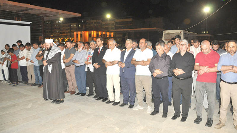 Şanlıurfa’da Gazze şehitleri için gıyabi cenaze namazı kılındı