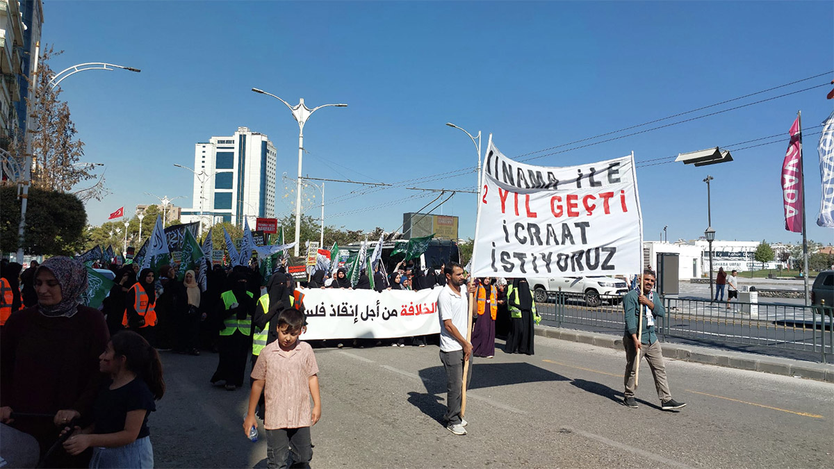 Şanlıurfa'da sokaklar Gazze için inledi! “Kınama ile 2 yıl geçti, icraat istiyoruz”