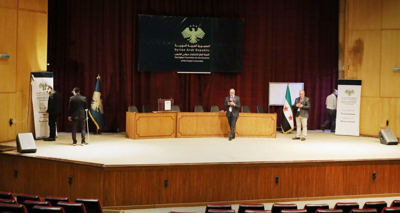 Suriye’de seçim... Parlamento seçimlerinde sonuçlar belli oldu