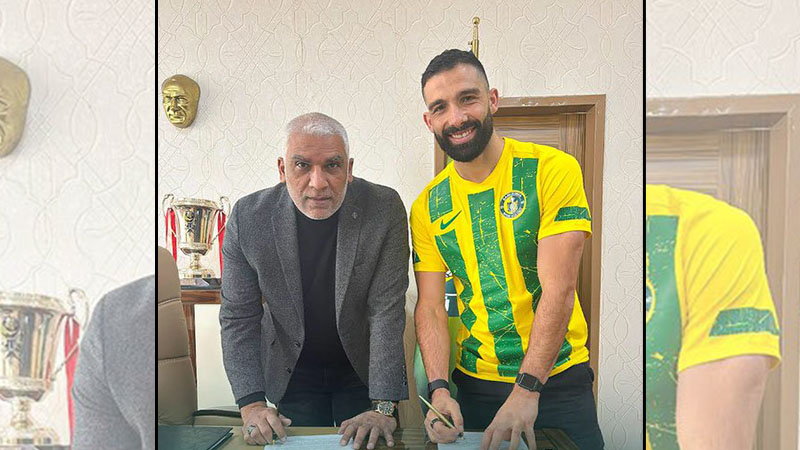 Şanlıurfaspor'dan resmi açıklama geldi: İmzalar atıldı
